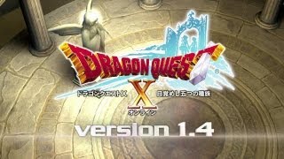 『ドラゴンクエストX』大型アップデート予告映像「version14 始動」 [upl. by Haidej]