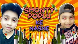 Shonty Poplu Ke Nashe  Harsh Beniwal 20 [upl. by Furnary439]