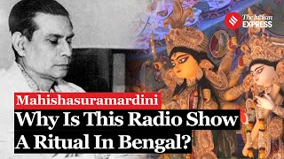 Mahalaya 93 Years Of Indias LongestRunning Radio Show What’s Special About It Navratri 2024 [upl. by Arnaldo]