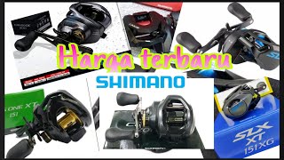 Daftar harga terbaru reelreel bc shimano [upl. by Aun]