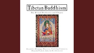 Padmasambhava Tsechu Sadhana Invocation [upl. by Kcirrej728]