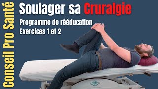 Cruralgie soulager la douleur de la cuisse et de laine Exercices 12 [upl. by Anole404]