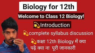 complete Biology syllabus Class 12th for BSEB and CBSE board [upl. by Chip]