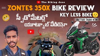 Top speed of zontes 350x ఫుల్లీ లోడెడ్ ఫీచర్స్😍 key less bike😮 superbike feeling🥰🥰 nellore [upl. by Mellins281]