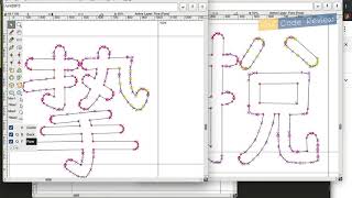 MaxCodeReview FontForge 補缺字：㧳 內海字體 [upl. by Uy]