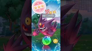 Finally I Got💥 Hundo😳Gengar in maga evolution in pokemon go pokemon soparstart viral [upl. by Einiffit28]