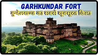 Bundelkhand ka khubsurat kila  jhansivlog kila fort [upl. by Gujral]