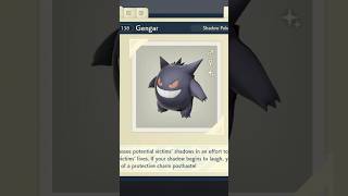 Pokémon Legends Arceus Shiny Gengar [upl. by Michale]