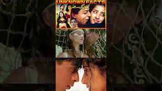 uyire dilse based ancient arabic literature srk manishakoirala maniratnam simran arrahman [upl. by Jarl]