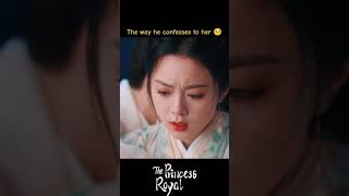 💔  The Princess Royal  YOUKU Shorts [upl. by Ahc]