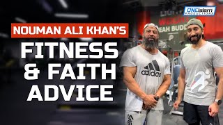 Nouman Ali Khan’s Fitness amp Faith Advice [upl. by Nowaj]