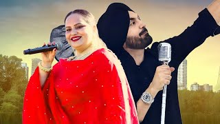 Nazara Song  Ravinder Grewal  Deepak Dhillon  New Song  Ravinder Grewal New Song 2024 [upl. by Pratte129]