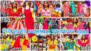 New Market Summer Collection 2024  Kolkata New Market 2024  Esplanade Kolkata 2024 only ₹50😱 [upl. by Julis]