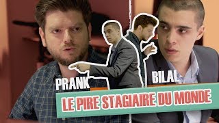 Le pire stagiaire Orange  le ROS Bilal [upl. by Athenian519]