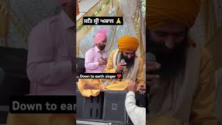 jai masta di  tiktan do le lai  kanwar grewal  punjabi show  ptc punjabi  trending  viralvideo [upl. by Alekahs]