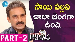 Actor Sai Chand Exclusive Interview  Part 2  Dialogue With Prema [upl. by Aimehs]