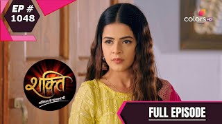 Shakti  शक्ति  Episode 1048  24 August 2020 [upl. by Barboza]