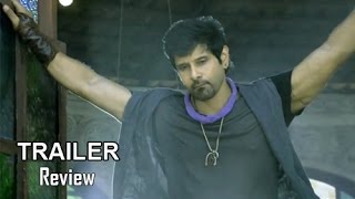 10 Enradhukulla Trailer Review  Vikram Samantha Vijay Milton [upl. by Theurich]