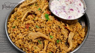 Mushroom Biryani How To Make Mushroom Biryani Kalan Biryani [upl. by Gautious]