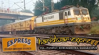 Haridwar Express BIKANER To HARIDWAR Departure From Rohtak Junction With GZB WAP5 🔥🔥Loco 🥳🎉 [upl. by Niatirb]