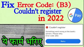 Error code b3 google pay me kese thik kre  how to fix error code b3 in google pay  gpay [upl. by Asel]