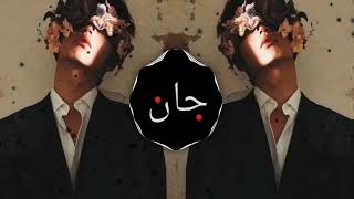 Mehrab  Alvida  Sad Music  Slowed Reverb [upl. by Loreen157]