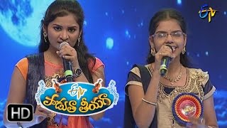 Vennello Godaari Andam Song  Sai HarikaSugandini Performance  Padutha Theeyaga  26th March 2017 [upl. by Neuberger]