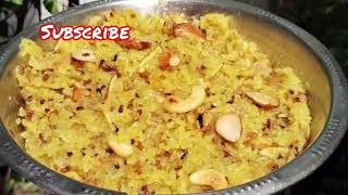 Chekkara pongali Recpie  Instant sweet Rice recpie Easy prasadam Recpie Sweet Pongal  prasadam [upl. by Savage854]