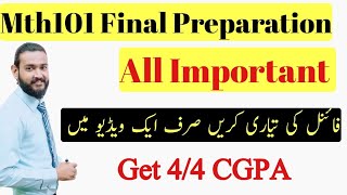 Mth101 Final term preparation Exams 2021 [upl. by Sirraf]