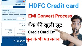 Hdfc Credit Card Emi Online Process  Hdfc Bank Credit card Emi Kaise Bnaye  Hdfc Card [upl. by Fachini116]