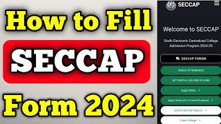 How to fill SECCAP form 2024 to 2025  SECCAP form Kase fill Karen  college admission seccap form [upl. by Cory]