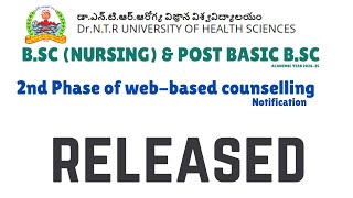 NTRUHS BSC NURSING amp PBSc 2nd Phase of webbased counselling Notification Released ntruhs [upl. by Demetra]