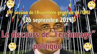 MICHEL MARTELLY  LE DISCOURS DE quotLENFUMAGEquot POLITIQUE [upl. by Stelu]