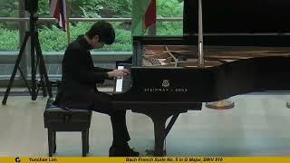 🌿Gigue  Bach French Suite No 5 in G Major BWV 816  Yunchan Lim [upl. by Ader487]