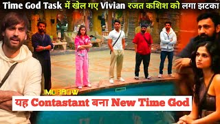 Bigg Boss 18 Live New Time God Avinash Mishra Digvijay RatheeVivian Dsena Move Shock Rajat [upl. by Bleier207]