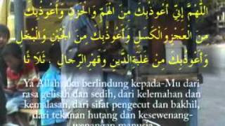 AlMatsurat  Doa amp Dzikir Pagi Hari [upl. by Maryly264]