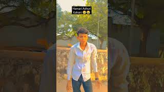 New Song Hamari Adhuri Kahani 🥹🥺😔😔🥺🥺🥺🥹🥹🥹🥹🥹😂😂😂😂😅😅😂😂😂😂😂😂😂😂😂😂😂😱😱😱😱😱😱😱😱😱😂😂😂😂😂😂😂😂😂😂😂😂😂😂😂😂😂😂😂😂😂😂😂😂😂😂😂😂 [upl. by Aitercul685]