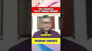 PDIP Komentari Pidato Perdana Prabowo Subianto shorts viralvideo [upl. by Itch991]