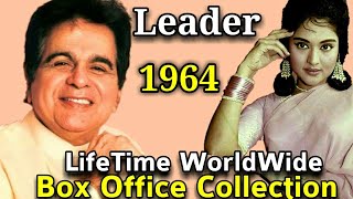 LEADER 1964 Bollywood Movie LifeTime WorldWide Box Office Collection Rating Awards Songs [upl. by Ahsennek285]