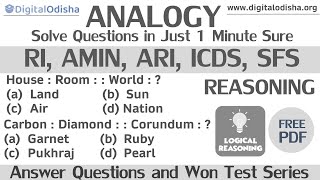 Analogy Reasoning Key Concepts Solved In 2 Second  OSSSC RI ARI AMIN SFS ICDS Exam 2024 [upl. by Nickey401]