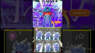 OMG🤯 Suicune raids in pokemon go pokemongo pokemon soparstart [upl. by Naor607]