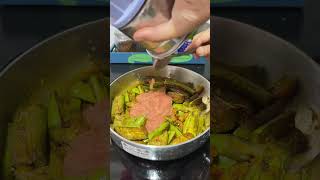 Baingan Masala without Onion Garlic  Jain Receipe [upl. by Nivan]