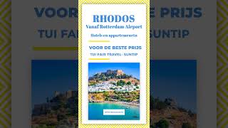 video Rotterdam Airport Griekenland Rhodos beste prijs Tui Suntip reisstudio Travel Slide [upl. by Proudman]