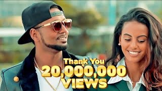 ela tv  Jacky Gosee  Ende Amoraw  New Ethiopian Music 2020   Official Music Video [upl. by Selinda]