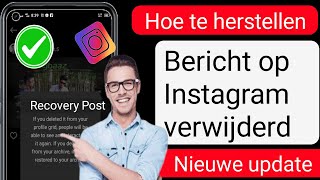 Hoe verwijderde post op Instagram 2024 te herstellenHoe terug te komen Verwijder Instagrampost [upl. by Geoff]