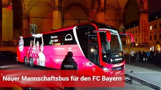 FC Bayern Das ist der neue Mannschaftsbus [upl. by Torp]