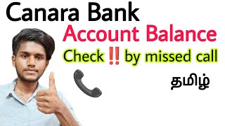 canara bank account balance check canara bank balance check miss call number  tamil  BT [upl. by Sabir]