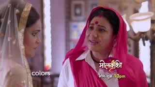 Molkki  मोलक्की  Episode 75  Molakki  Latest Episode Preview [upl. by Meng]