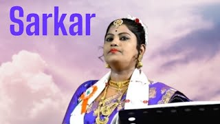 Kokila Sarkar Goalparia gaan youtubeshorts shortsvideo shorts [upl. by Dream]