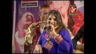 MASI KHE CHAWA MASAT BY NAILA BABOO NEW ALBUM AJOKA AASHIQ UFAT MAR [upl. by Thurston]